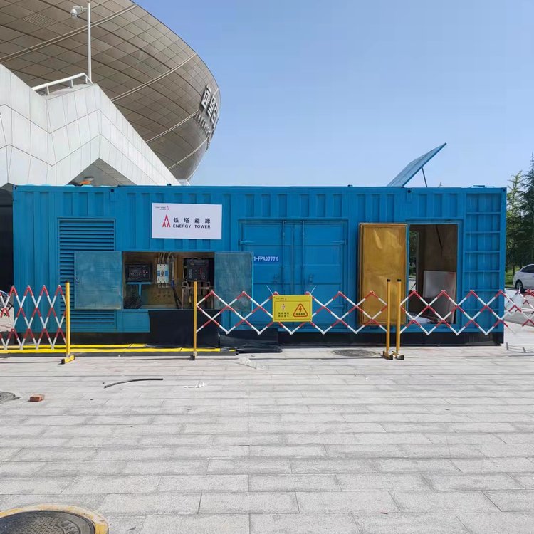 光山介绍一下发电机组维修保养的具体操作流程