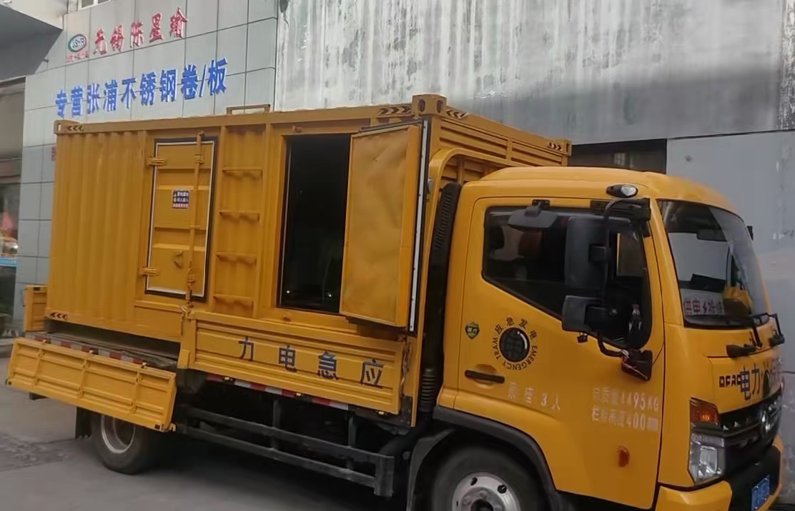 光山柴油发电机组负载测试时应如何监控机组的运行状态？